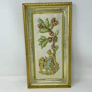 For Season‎ MetalCraft Frame